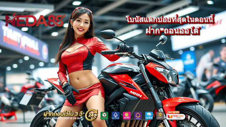 neda88 slot